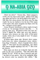 Igbo 3 "He Is Coming Again"