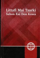 Hausa Contemporary Bible